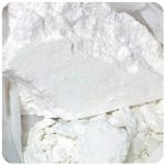 Кокаин Перу  Cocaine Peru VHQ в Вышнем Волочке