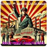 Бутират GHB 99,8%  VHQ концентрат (Oxy) в Вышнем Волочке