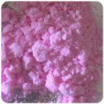 Кокаин Венесуэла  розовый  (Cocaine Venezuela)  VHQ 98.9%  в Вышнем Волочке