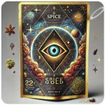 Россыпь Микс  (Spice, спайс) Mix в Вышнем Волочке